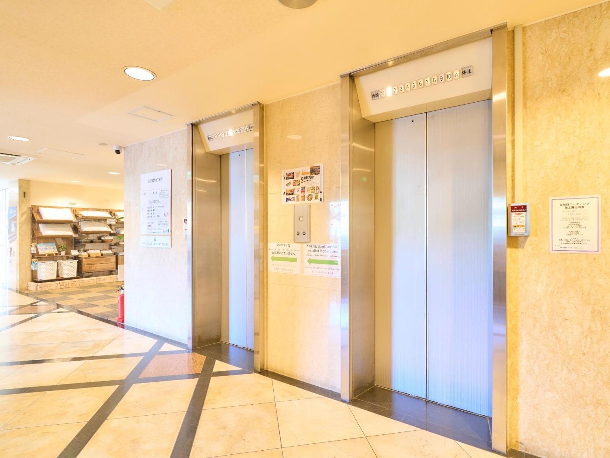 Minakuchi Century Hotel Koka Exteriér fotografie