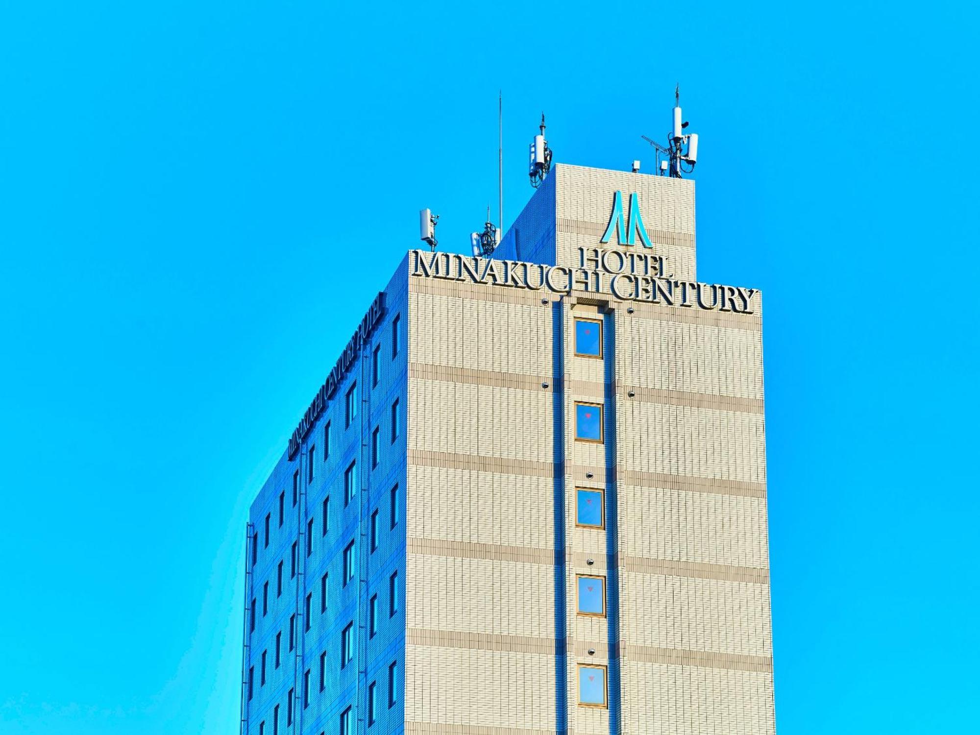 Minakuchi Century Hotel Koka Exteriér fotografie