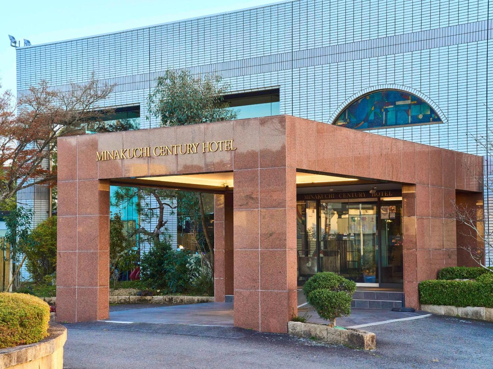 Minakuchi Century Hotel Koka Exteriér fotografie